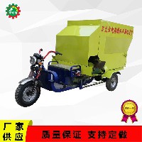 3立方電動(dòng)撒料車