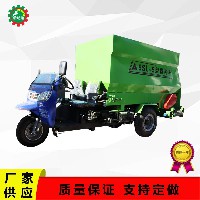 5方柴油撒料車